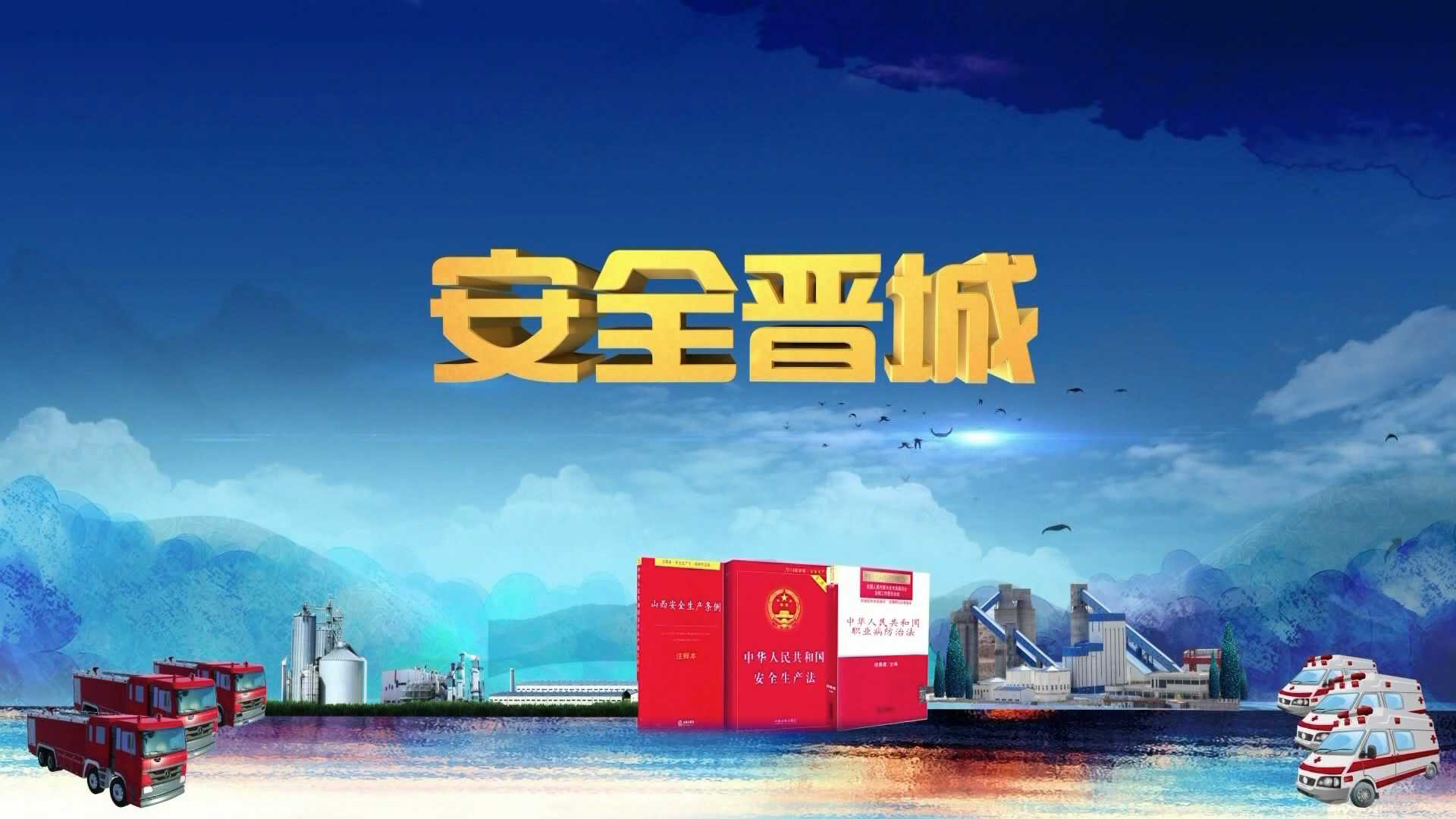 活動照片